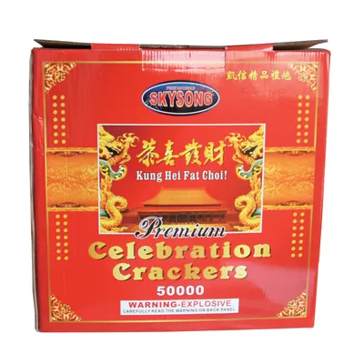 Celebration Crackers 50000 - Premium (box)
